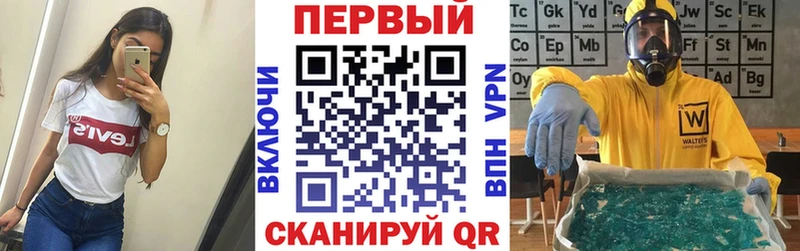 kraken онион  Воткинск  АМФЕТАМИН 98% 