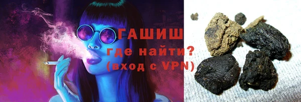 прущие крисы Верхний Тагил