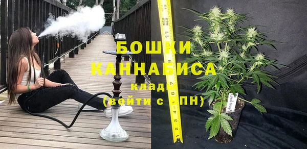 прущие крисы Верхний Тагил