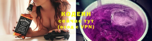 прущие крисы Верхний Тагил
