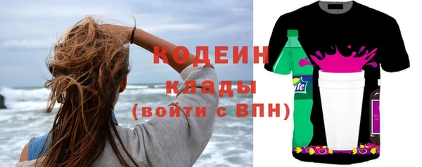 кокс Верхнеуральск