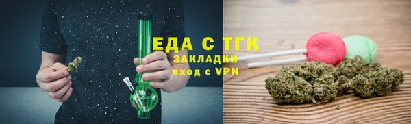 прущие крисы Верхний Тагил