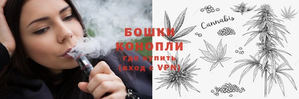 прущие крисы Верхний Тагил