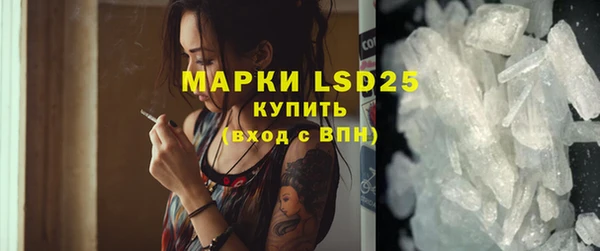 кокс Верхнеуральск