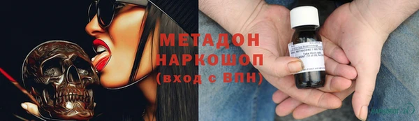 кокс Верхнеуральск