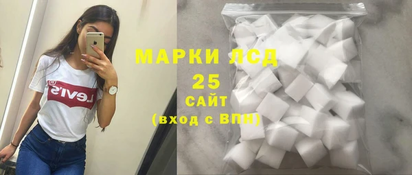 кокс Верхнеуральск