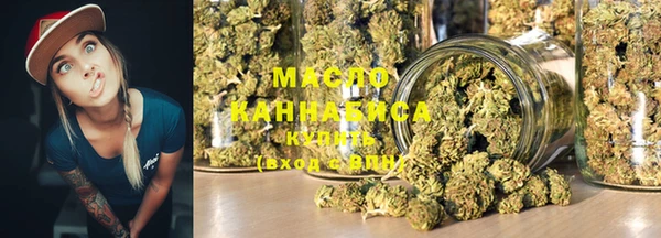 кокс Верхнеуральск