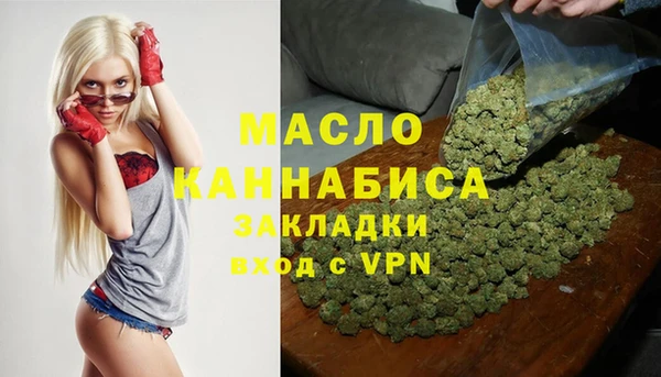 кокс Верхнеуральск