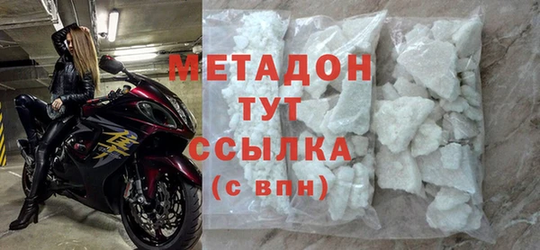 прущие крисы Верхний Тагил