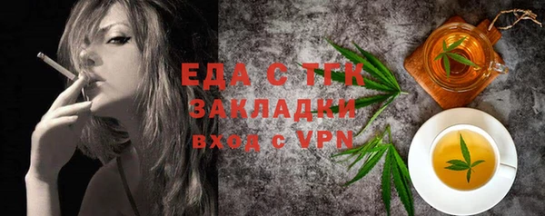 кокс Верхнеуральск