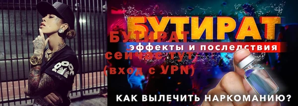 кокс Верхнеуральск