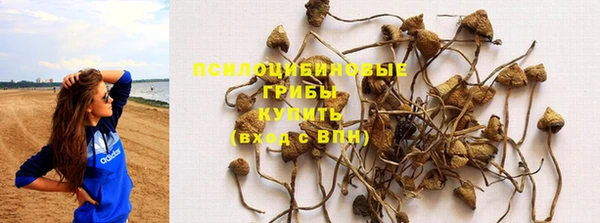 кокс Верхнеуральск