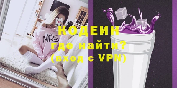 кокс Верхнеуральск