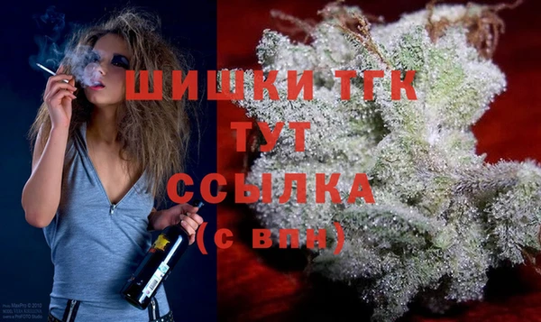 кокс Верхнеуральск