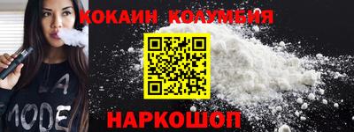 прущий лед Кунгур