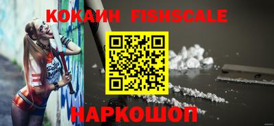 прущий лед Кунгур