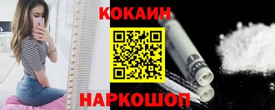 прущий лед Кунгур