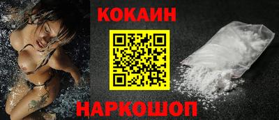 прущий лед Кунгур