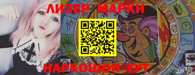 мефедрон Кулебаки