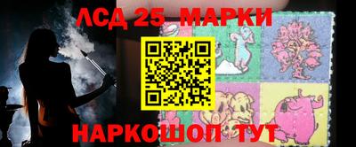 кокаин Кумертау