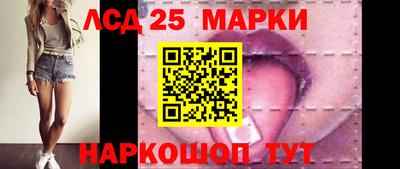 мефедрон Кулебаки