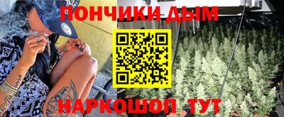мефедрон Кулебаки