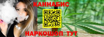 кокаин Кумертау