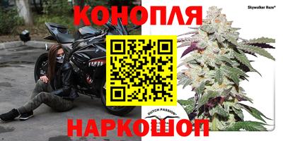кокаин Кумертау