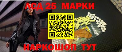 мефедрон Кулебаки