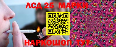 мефедрон Кулебаки