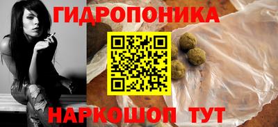 мефедрон Кулебаки