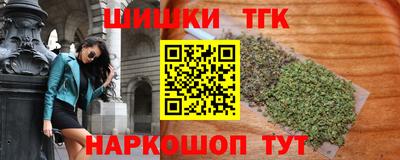прущий лед Кунгур