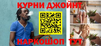 мефедрон Кулебаки
