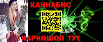 кокаин Кумертау