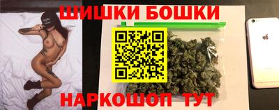 мефедрон Кулебаки