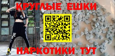 дмт Краснодар