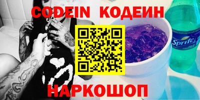 прущий лед Кунгур