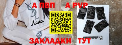 прущий лед Кунгур