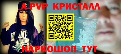 прущий лед Кунгур