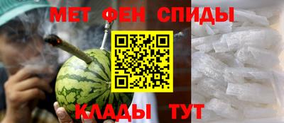 кокаин Кумертау