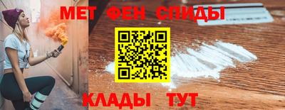 дживик Краснознаменск