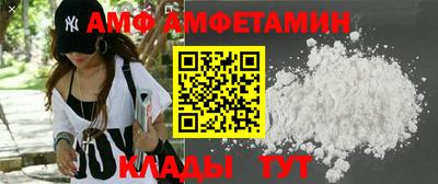 кокаин Кумертау