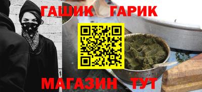мефедрон Кулебаки
