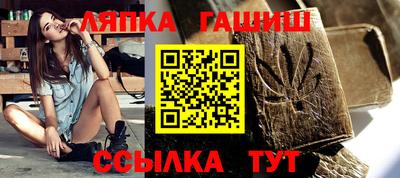 кокаин Кумертау