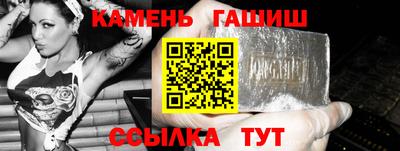 прущий лед Кунгур