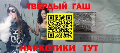 мефедрон Кулебаки