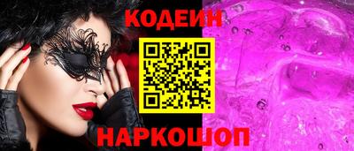 прущий лед Кунгур