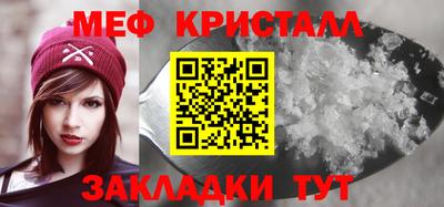 прущий лед Кунгур