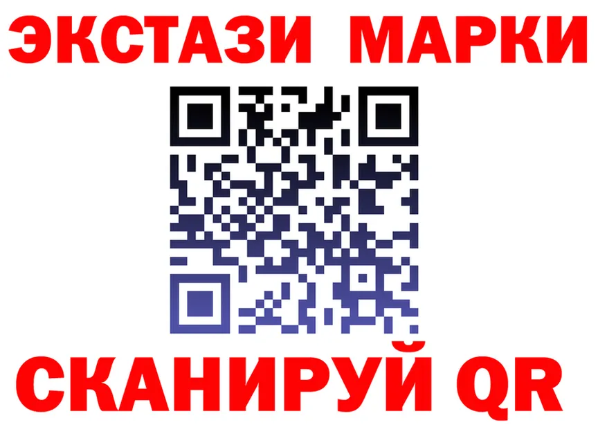 ГАШ 40% ТГК зеркало мориарти OMG Воткинск