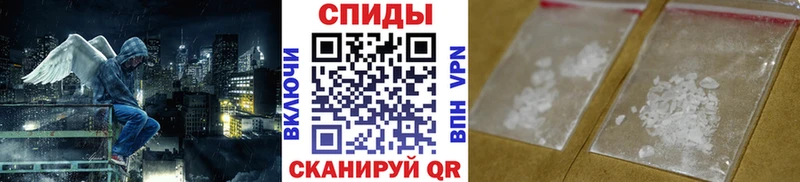 Первитин кристалл купить Воткинск